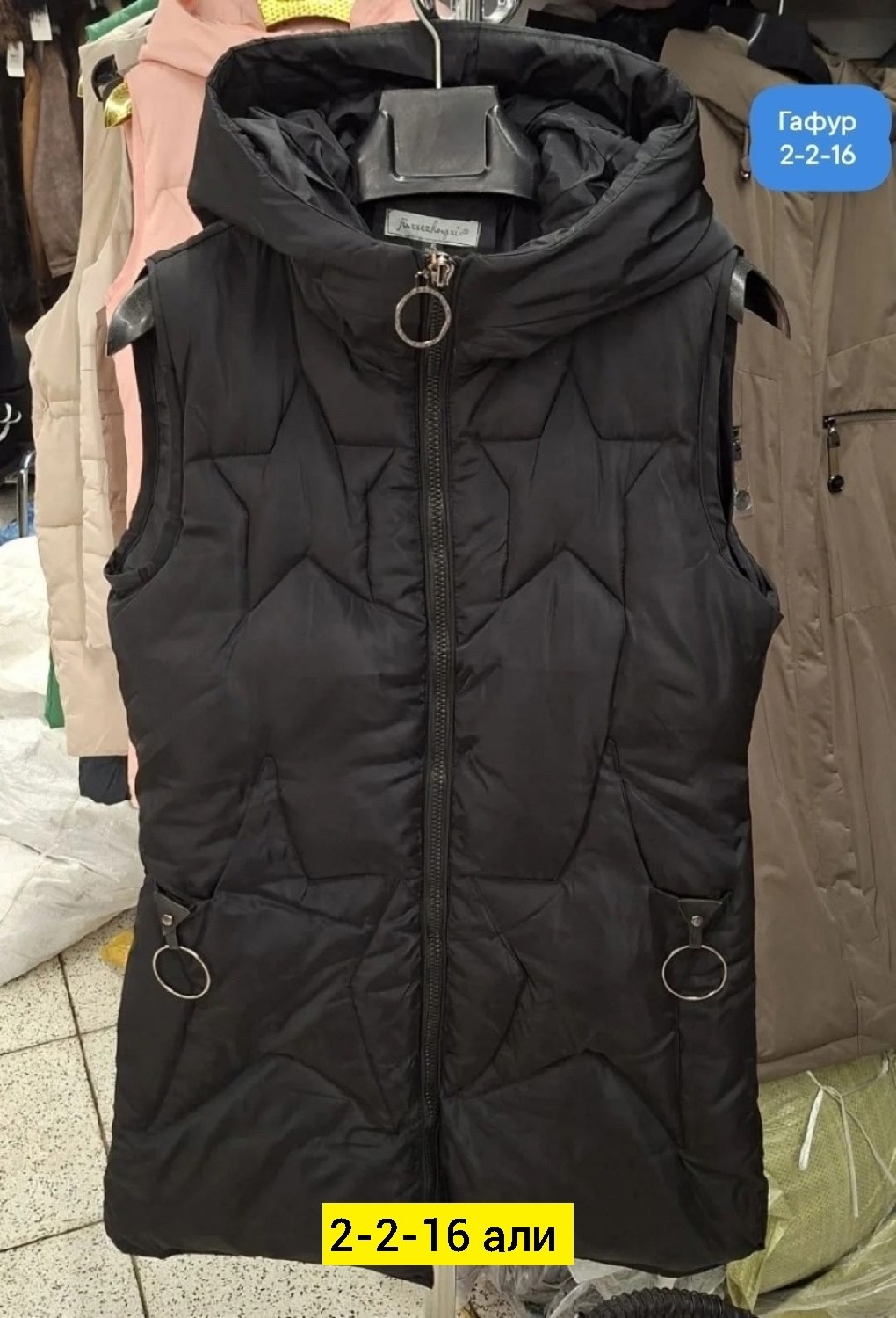 жилетка женская,женские жилеты,жилетка,теплый жилет,жилет