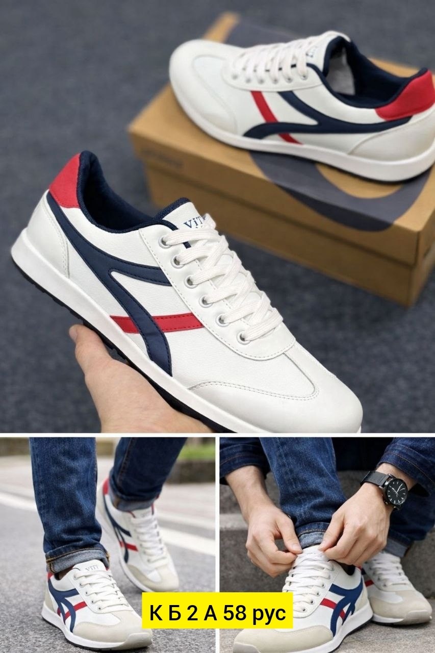 кроссовки,мужские кроссовки,кроссовка мужской,спортивная ,удобные кроссовки