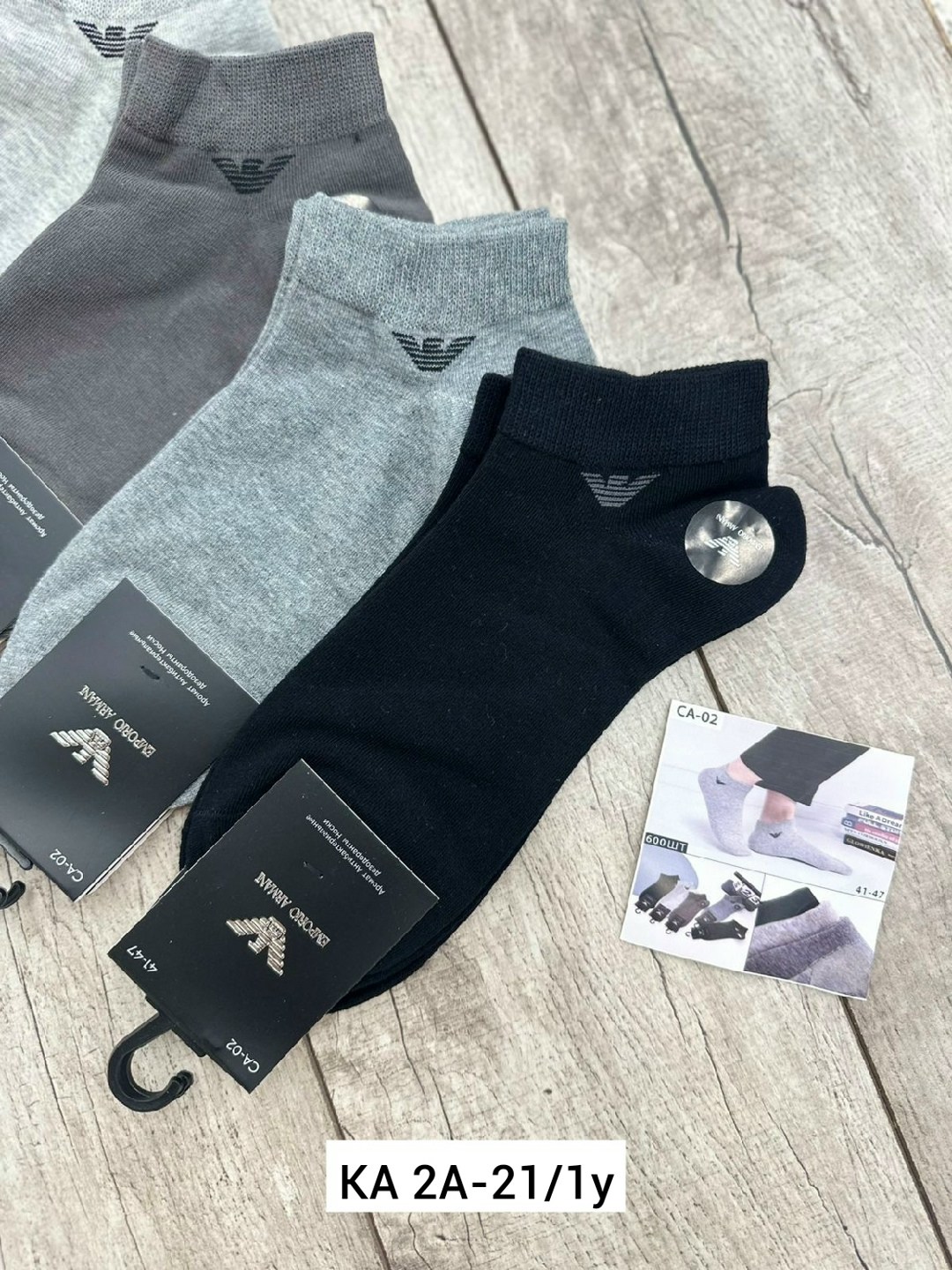 носки мужские,комплект носки мужские,мужские носки классические,носки мужские набор,носки женские и мужские