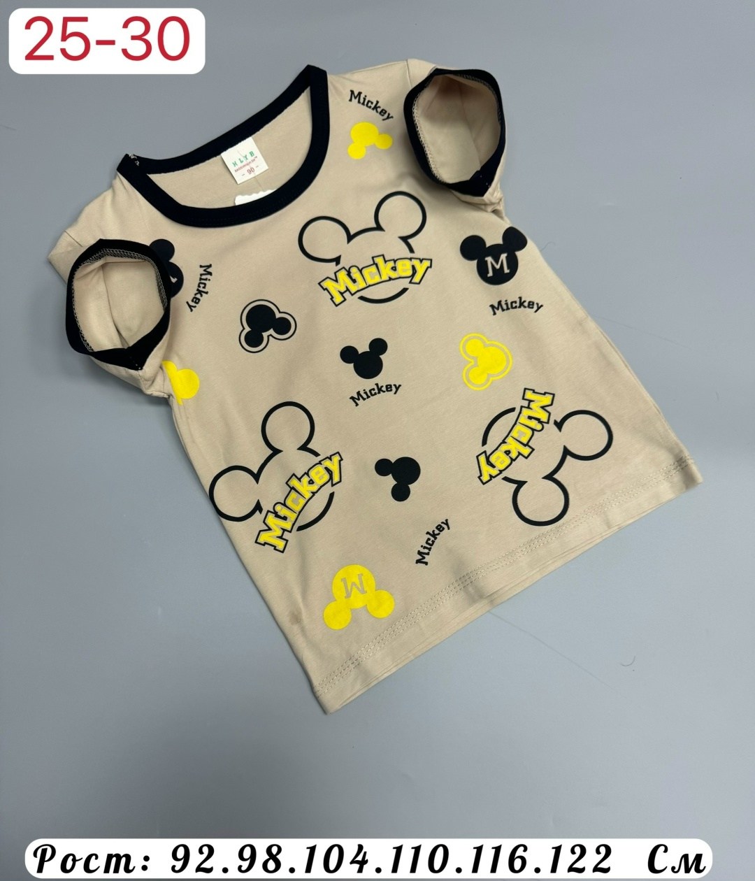 футболки для девочек,футболки детские,футболки детские для девочек,детская футболка,футболки с микки маусом детские