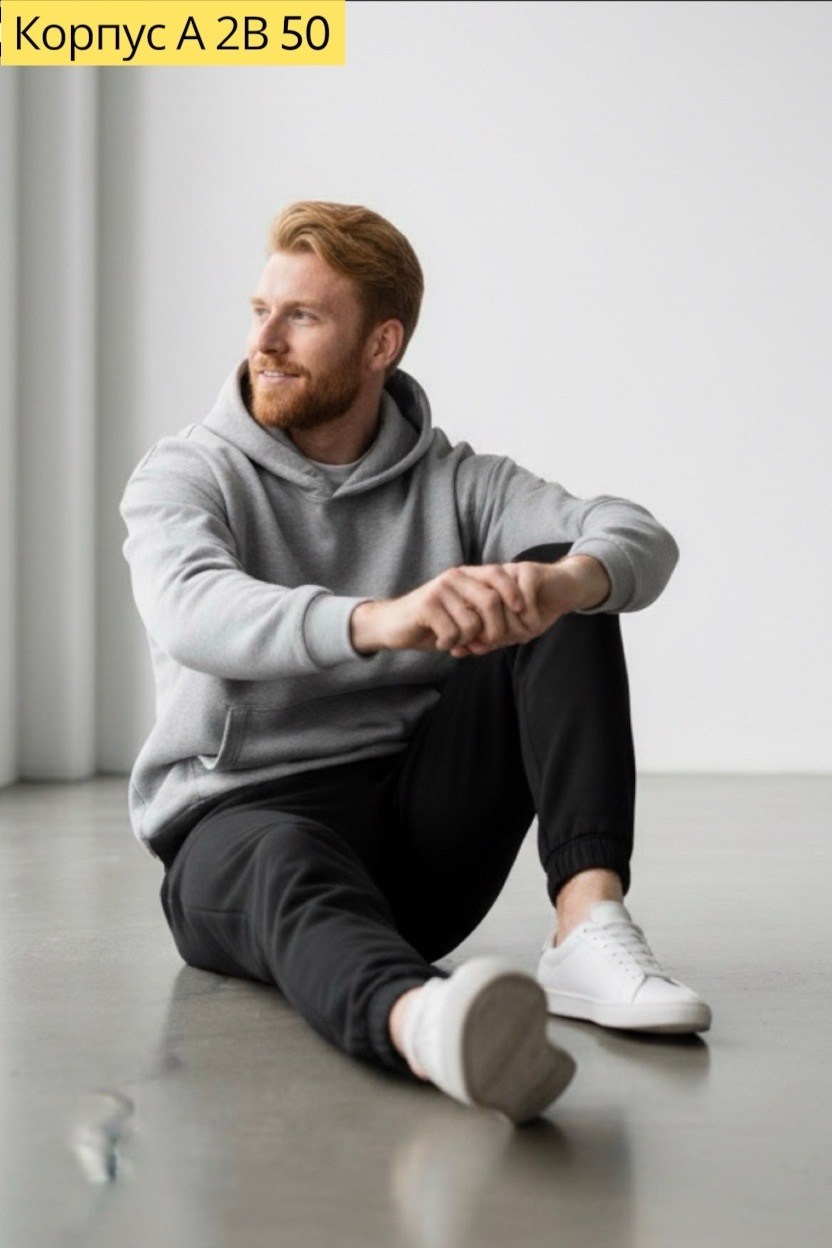 спортивные костюмы мужские,толстовки худи,спортивные брюки,мужские спортивные брюки,толстовка мужская