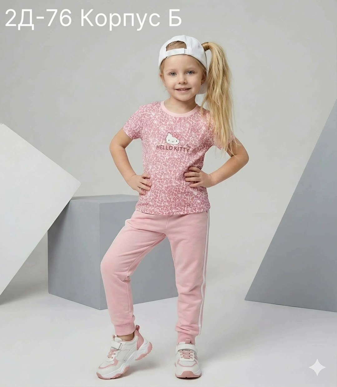футболка детская для девочек котмаркот 440550021 цвет розовый размер 116,брюки для девочек,костюм для девочек,футболки для девочки,одежда для детей