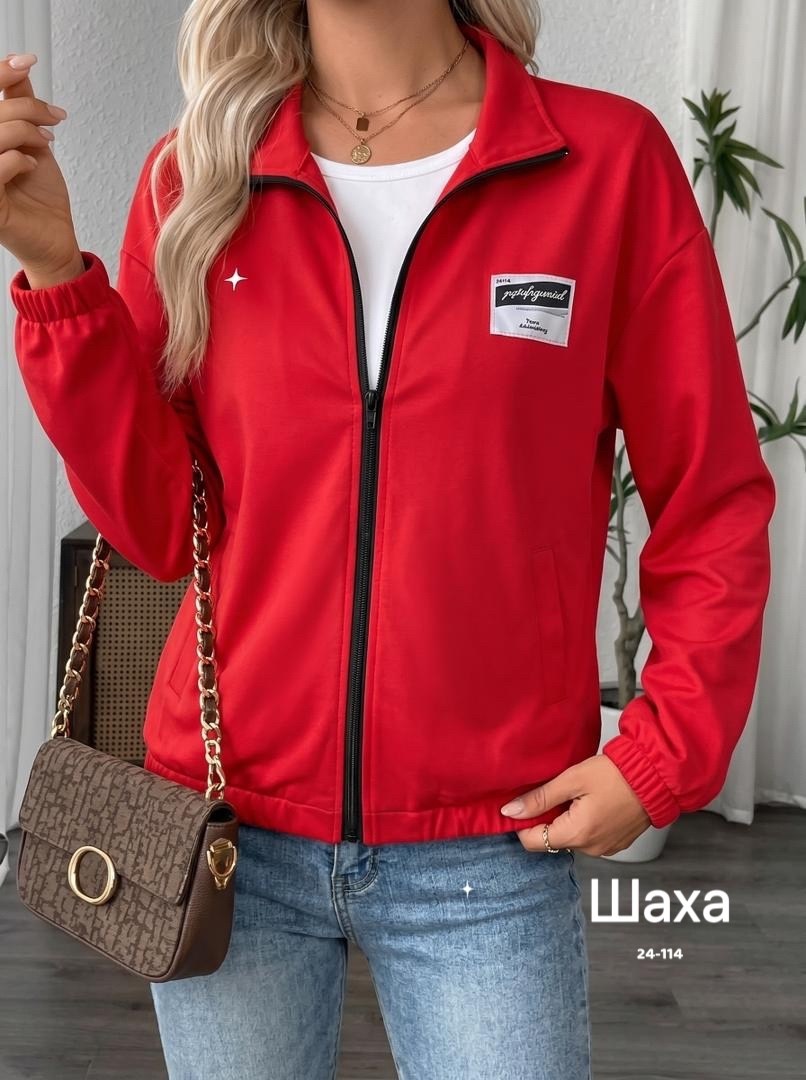 куртка бомбер,повседневная куртка,кофта бежевая,кофта женская,толстовка женская