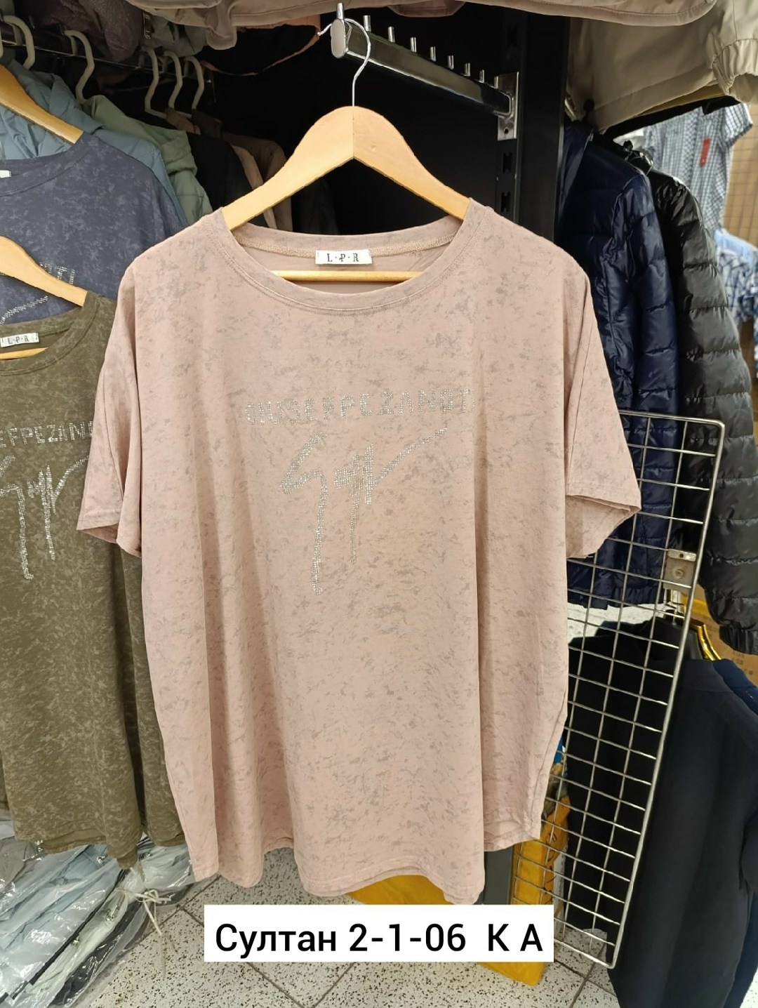 женская футболка,футболки женская оверсайз, ,кофта женская,одежда