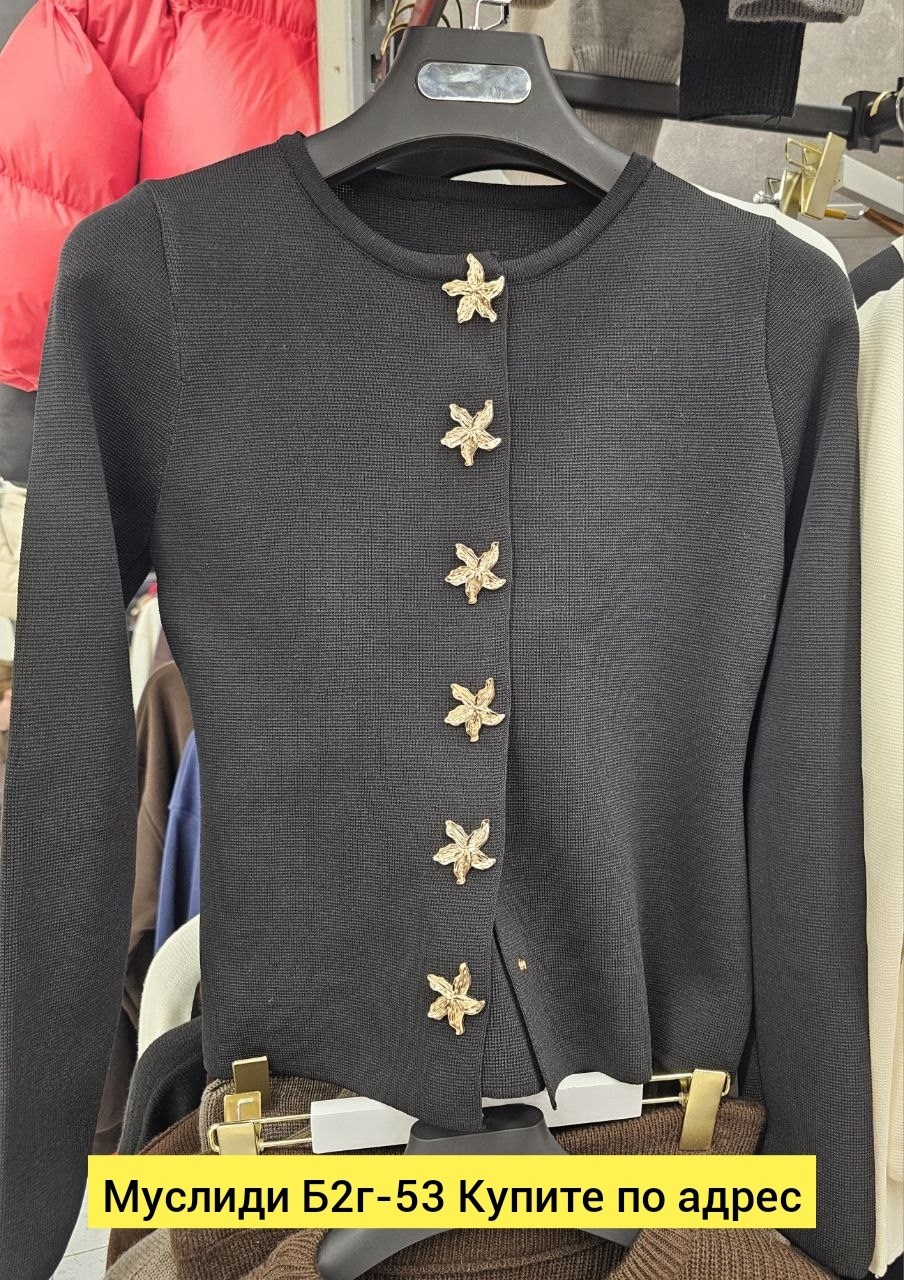 кардиган кофта,жакет,кардиган на пуговицах,кардиган,женские кардиганы