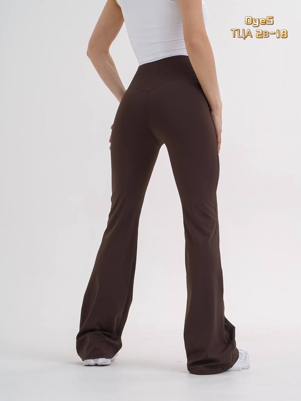 брюки для фитнеса,спортивные брюки клеш,брюки спортивные,спортивные леггинсы клеш,брюки женские спортивные