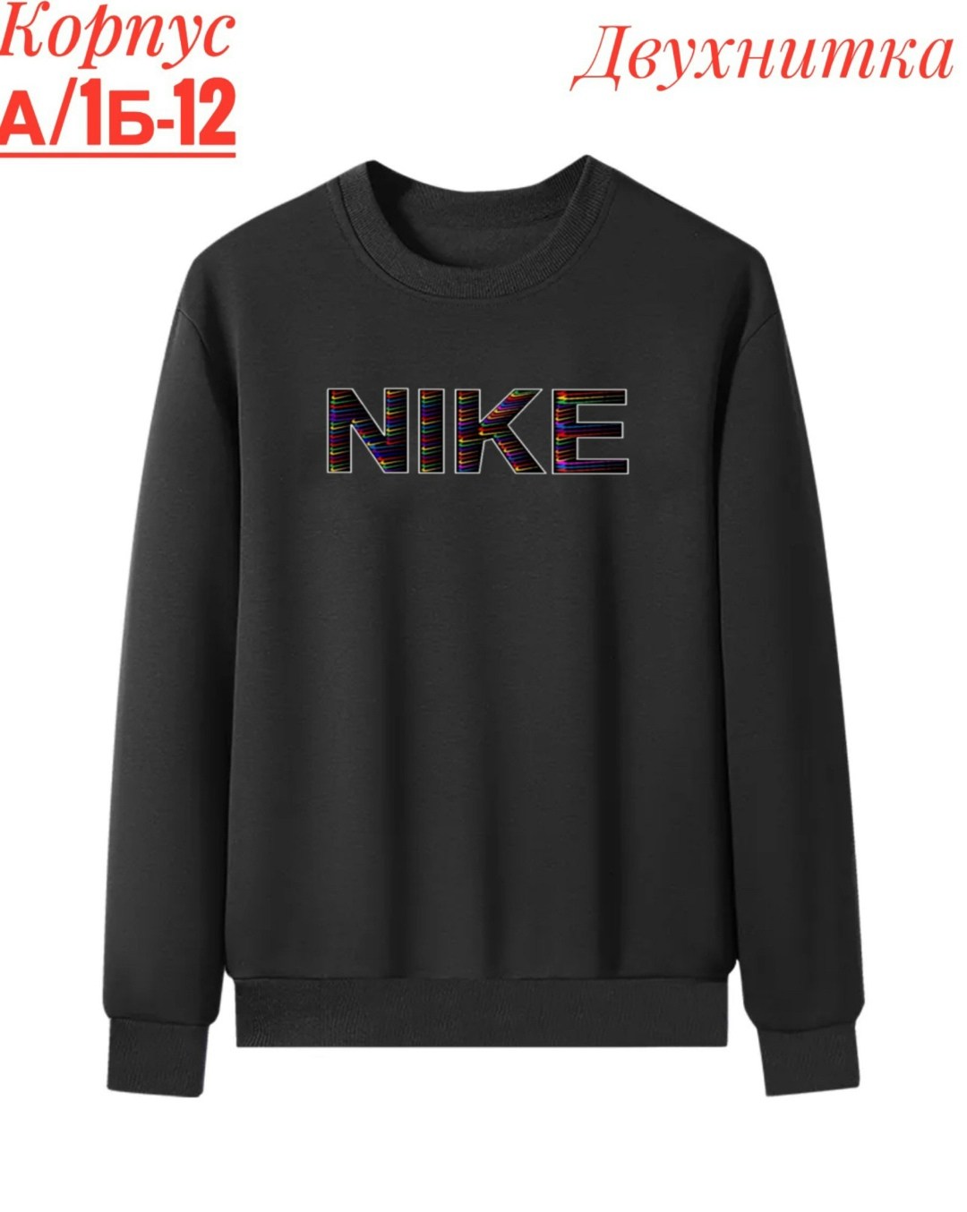 толстовка adidas,свитшот adidas,adidas толстовка мужская,свитшот мужской adidas,свитшот женский adidas