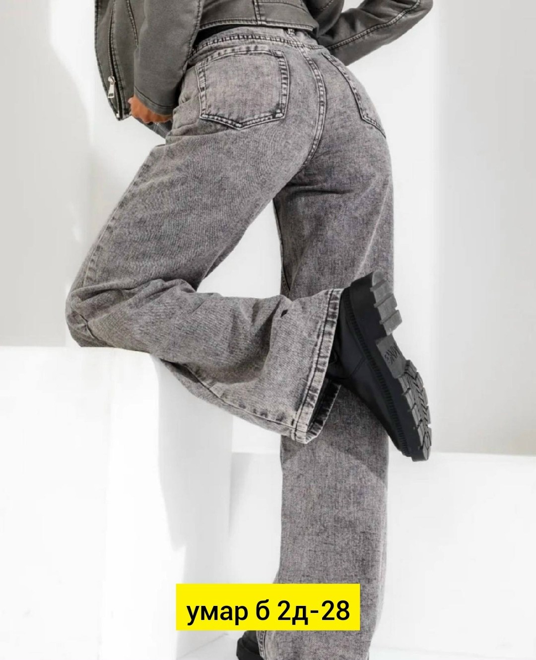 джинсы женские,джинсы,джинсы брюки,штаны джинсы,джинсы серые женские