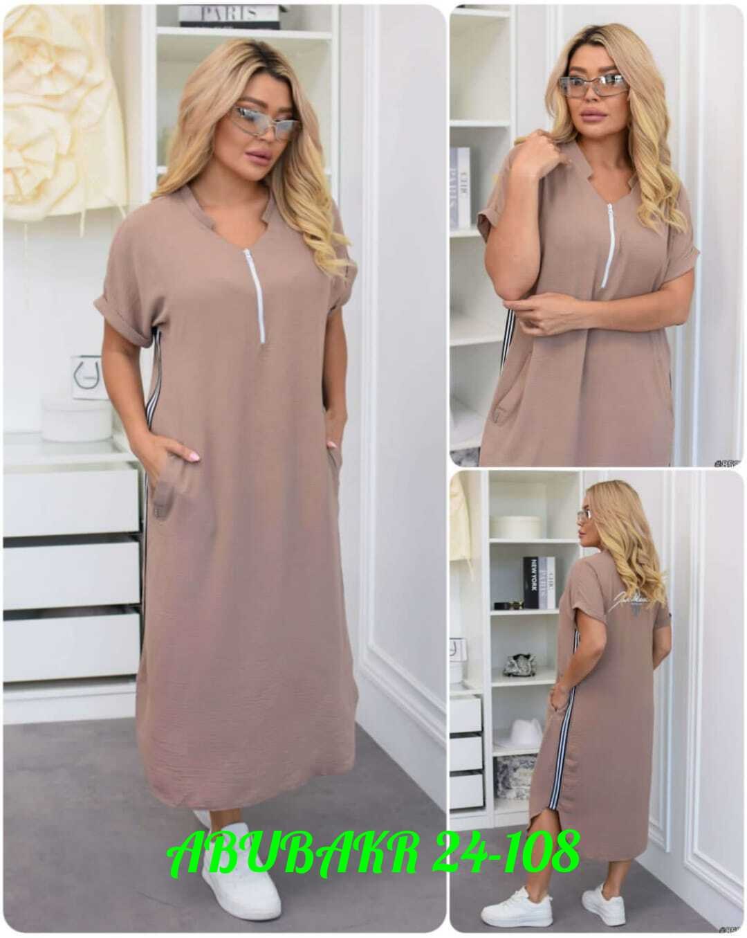 платье прямое,платья большие размеры,платья,платья женские больших размеров,трикотажное платье