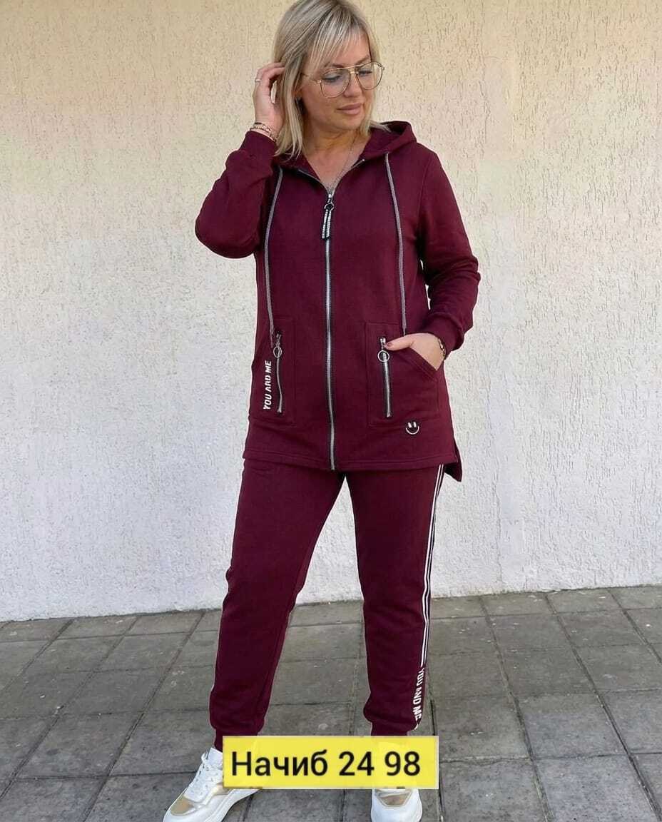 женский спортивный костюм больших размеров,cпортивный костюм женский на флисе,костюм женский на флисе,костюм спортивный женский теплый большие размеры,женский спортивный костюм