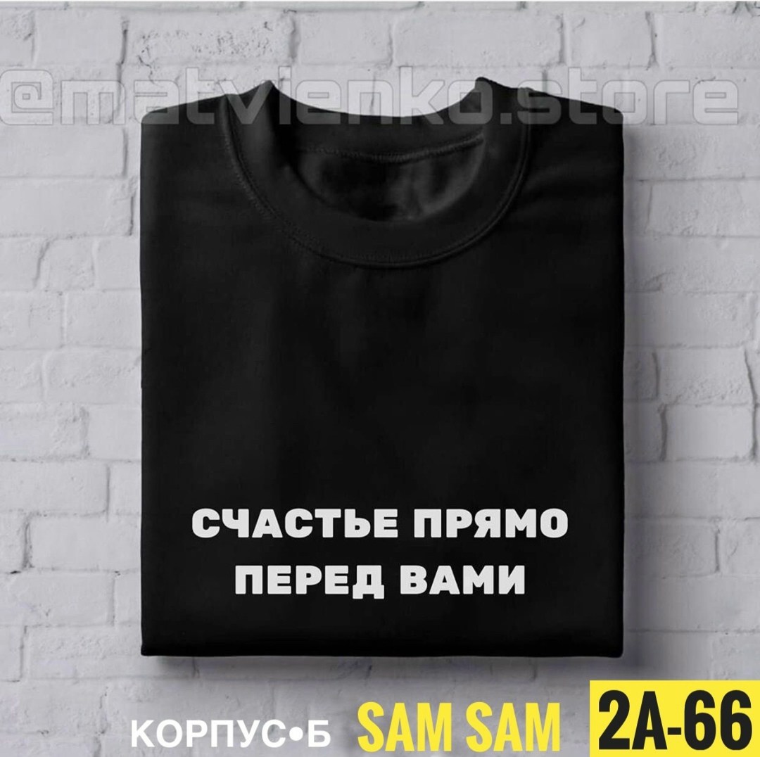 лого марвел,марвел,футболка marvel,логотип марвел,футболка марвел оригинал