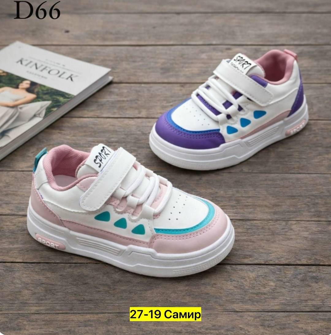 ,кроссовки женскиe,кроссовки со звездами,детские кроссовки,кроссовки модные