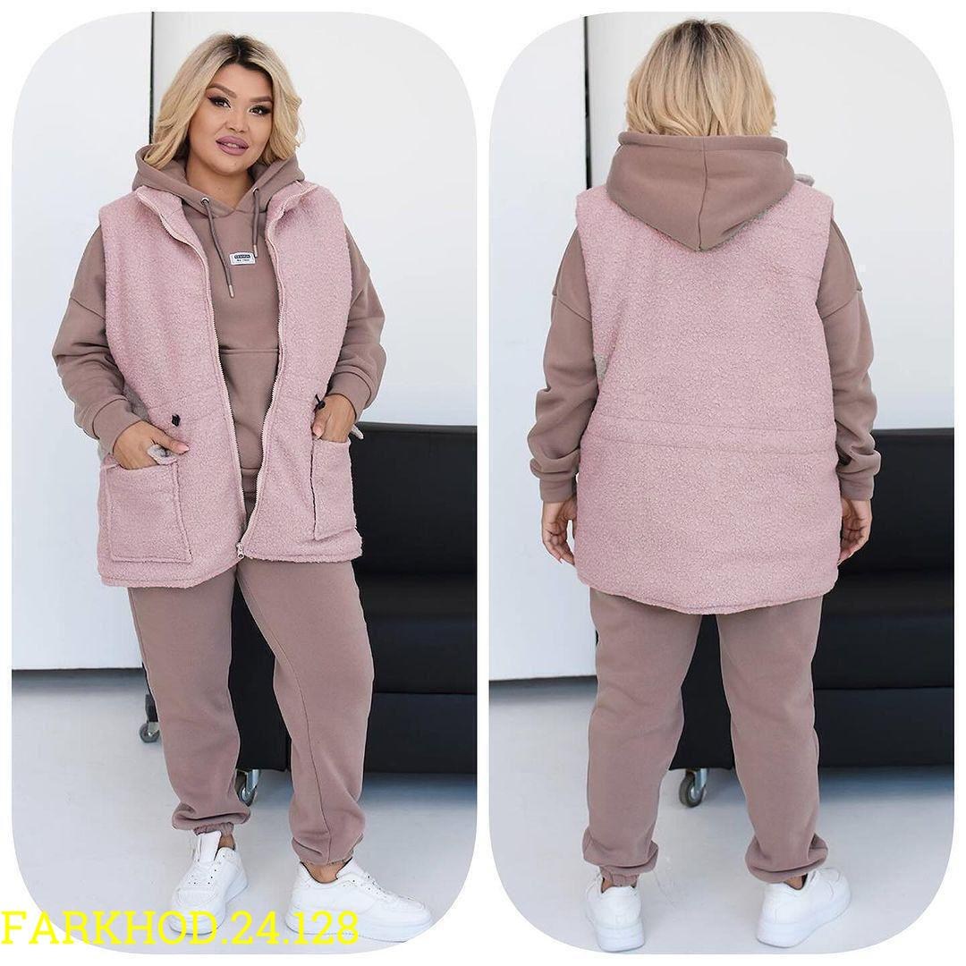 спортивный костюм женский тройка с жилеткой,теплый костюм тройка с жилеткой женский,костюм женский тройка,cпортивный костюм женский теплый,теплый костюм женский