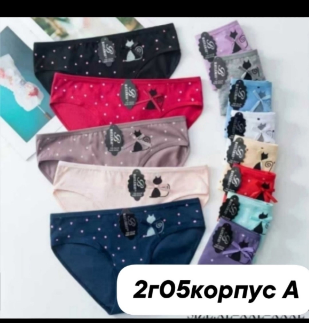 женская нижнее белье,трусы женски,трусы женские 5 шт,женская трусы,трусы для женщин
