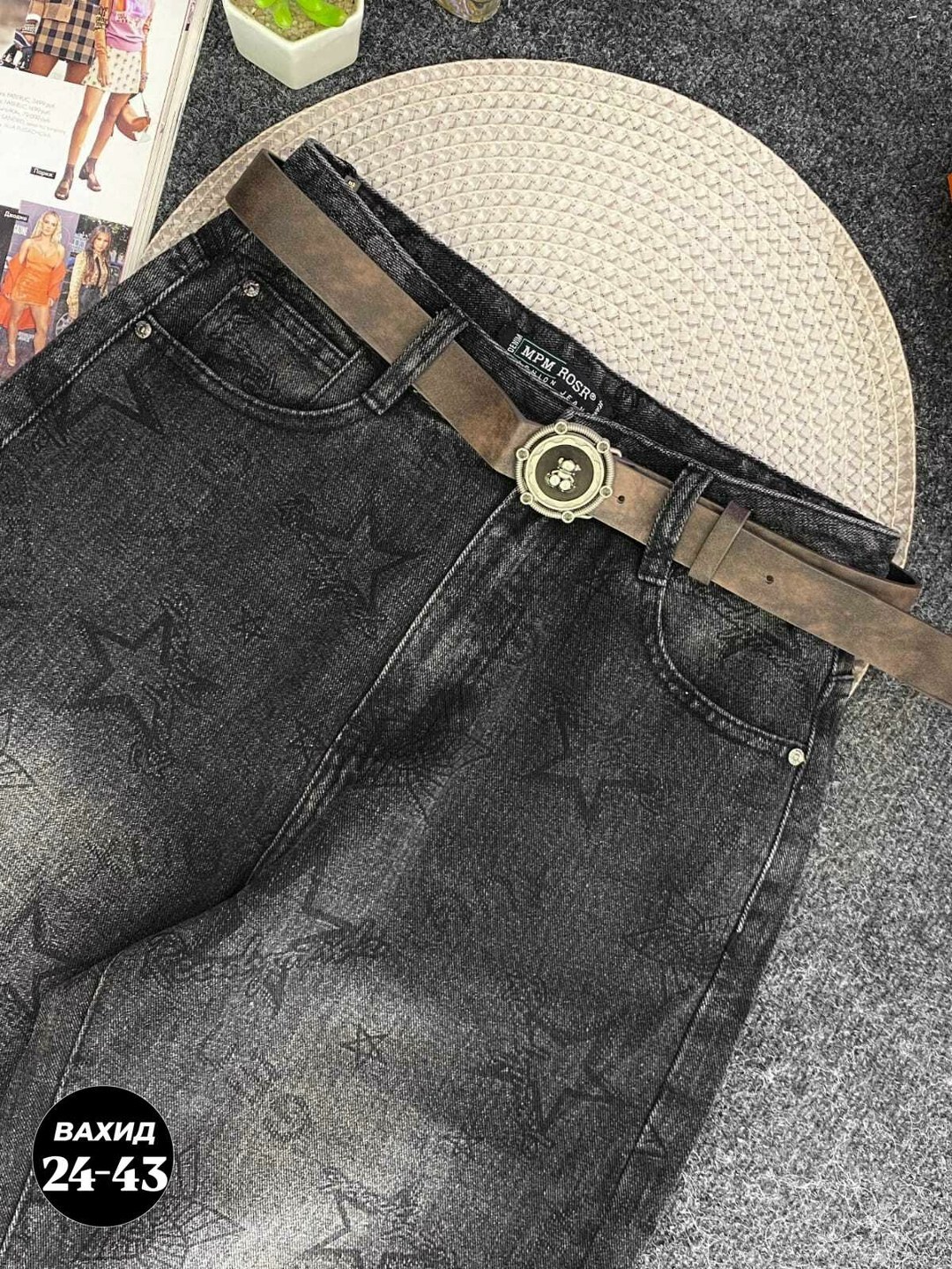 широкие джинсы,широкие брюки,джинсы мужские,джинсы с широкими штанинами,джинсы свободного кроя