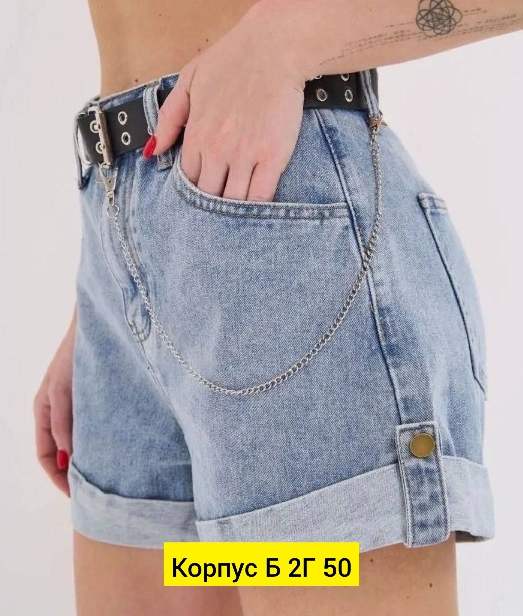 женские джинсовые шорты,шорты джинс,женские шорты,шорты бриджи,джинсовые шорты 2026 женские
