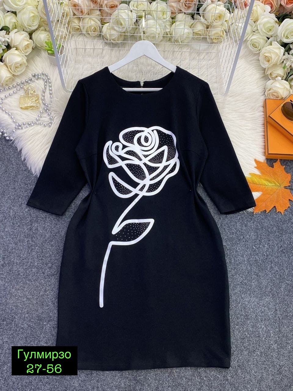 нарядное платье,платье,платья женские больших размеров,женское платье,трикотажное платье
