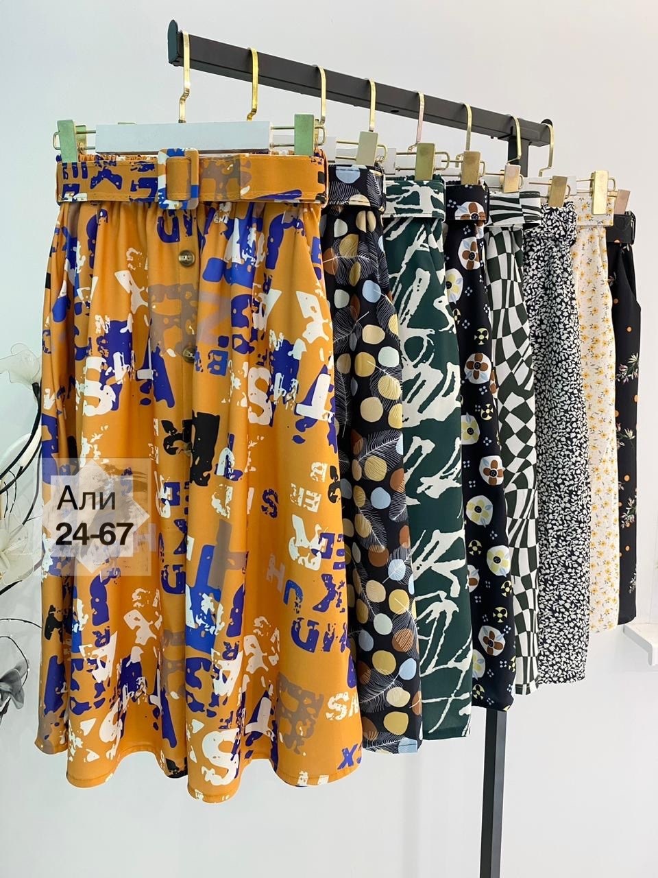 юбка женская,летние юбки,юбка стильная,женская юбка миди,юбка
