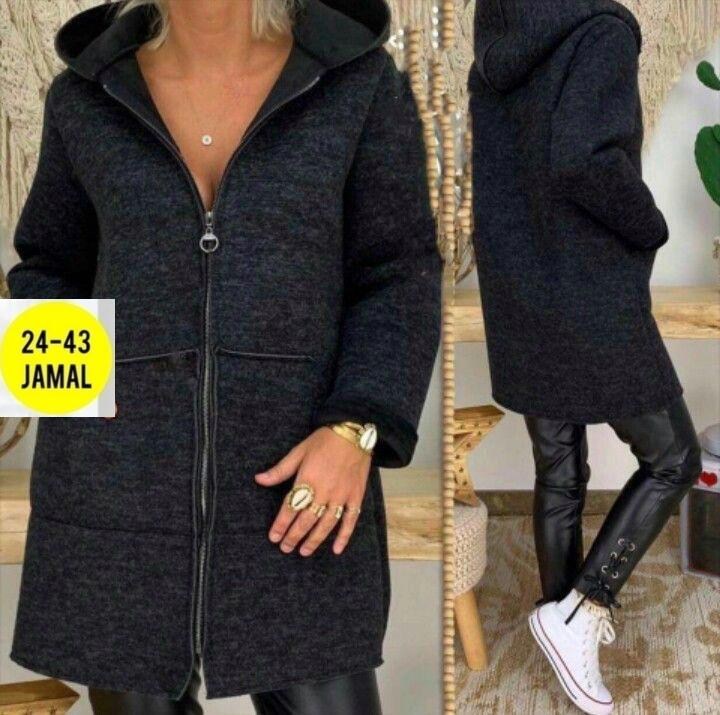 кардиган на флисе,кардиган,женские кардиганы,кардиган длинный женский ,кардиган с капюшоном