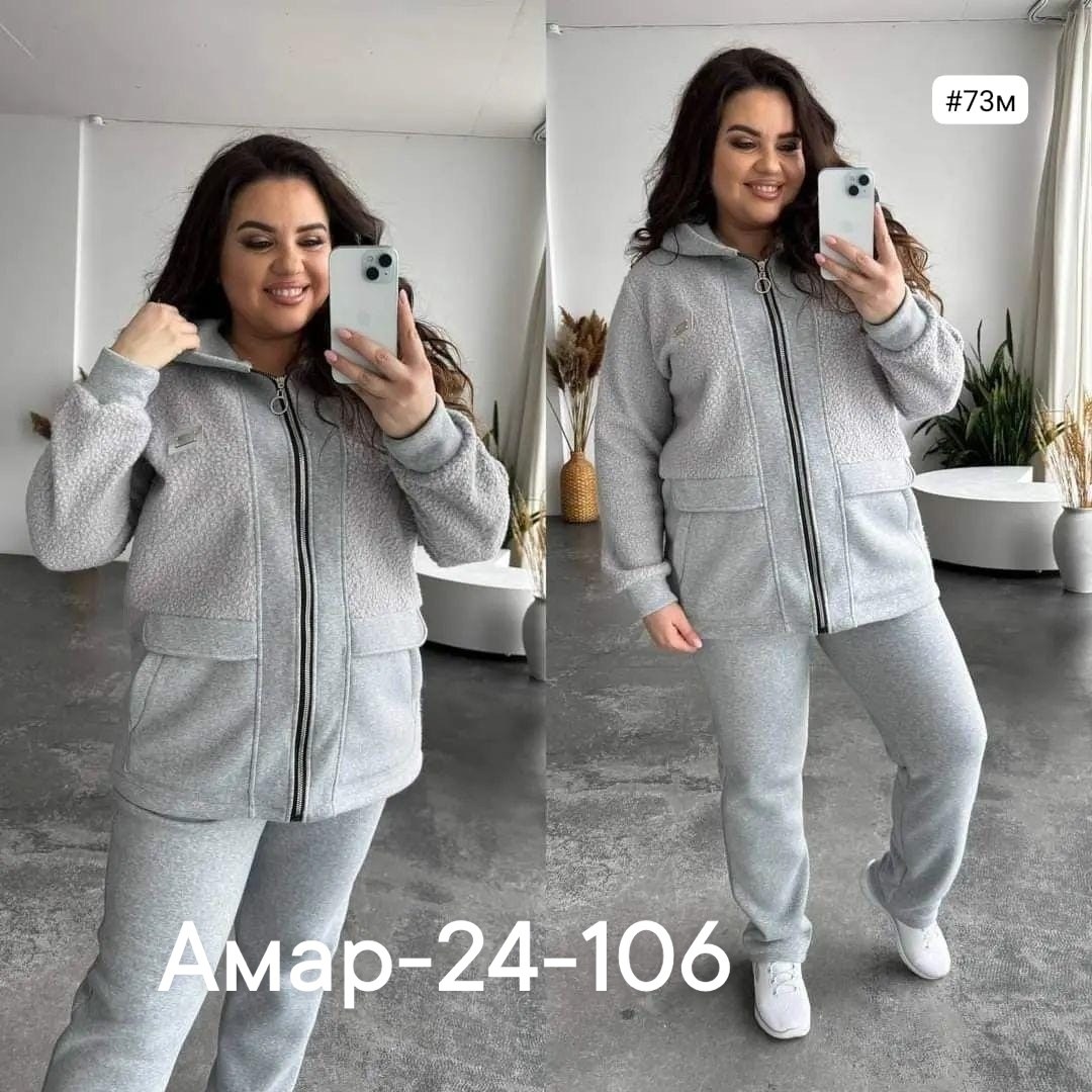 спортивные костюмы,спортивный костюм женский на флисе,костюм спортивный женский,cпортивный костюм теплый женский,теплый костюм на флисе