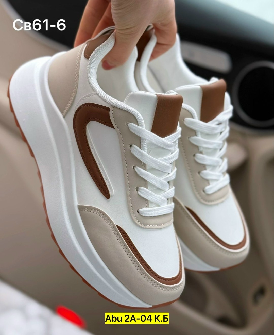 ,кроссовки женские,кроссовки для женщин,кроссовки весенние,спортивная