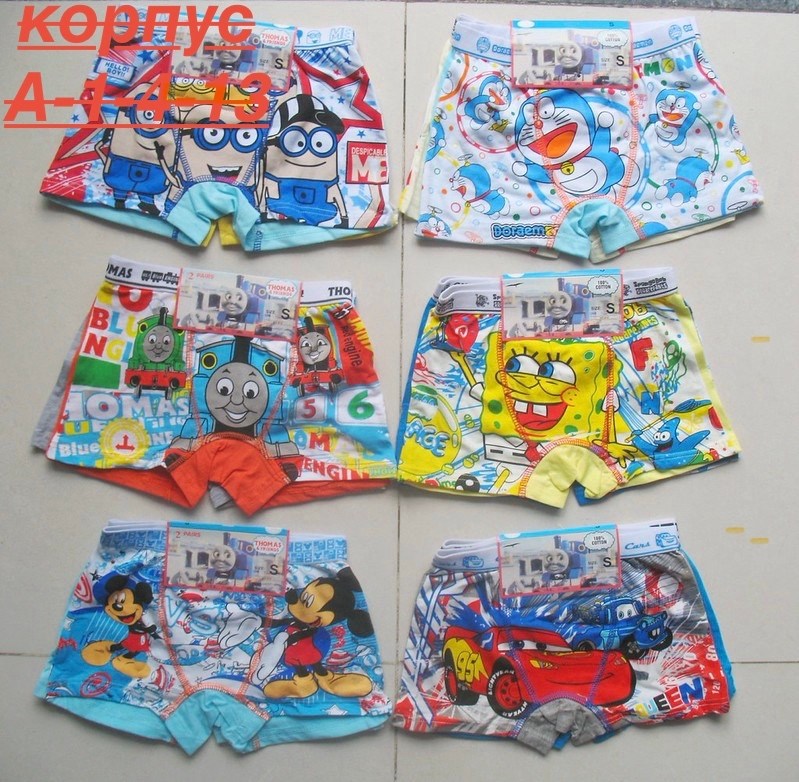 трусы-боксеры для мальчиков хлопок 4 шт,хлопковые трусы-боксеры для мальчиков,трусы боксеры детские для мальчиков подростковые комплект 4 шт,трусы для мальчиков,трусы боксеры для мальчиков