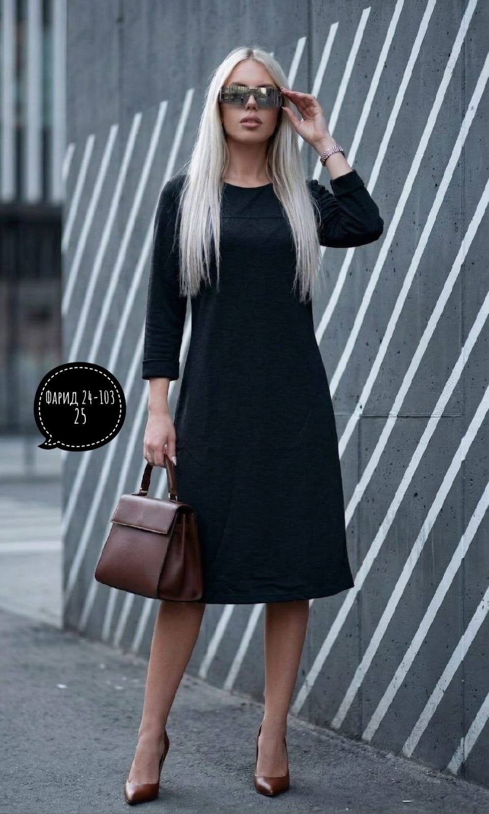 платье,модное платье,платье женской,платья базовые,платье прямое