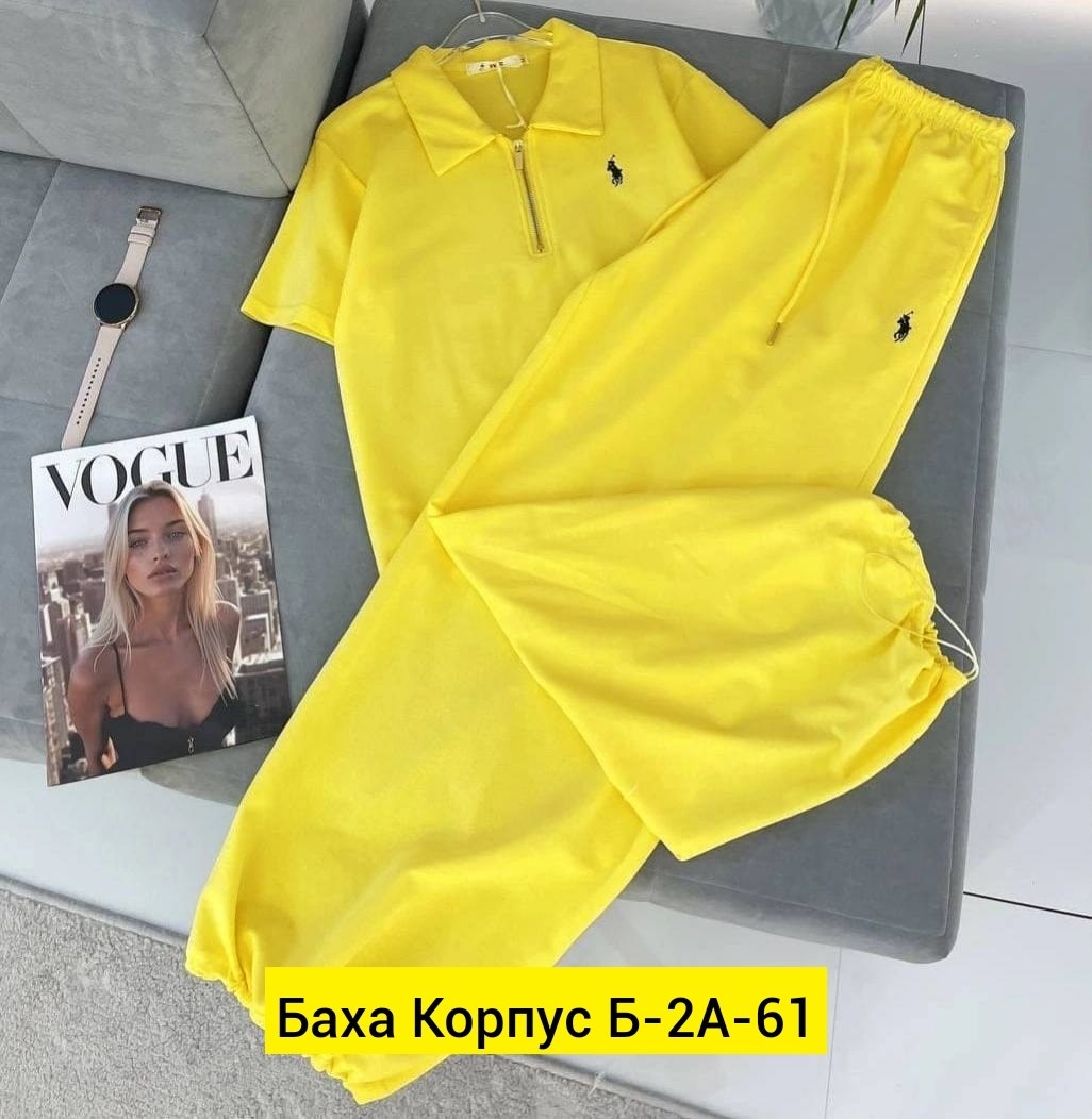 ,поло кофта,костюм поло,мужская футболка поло