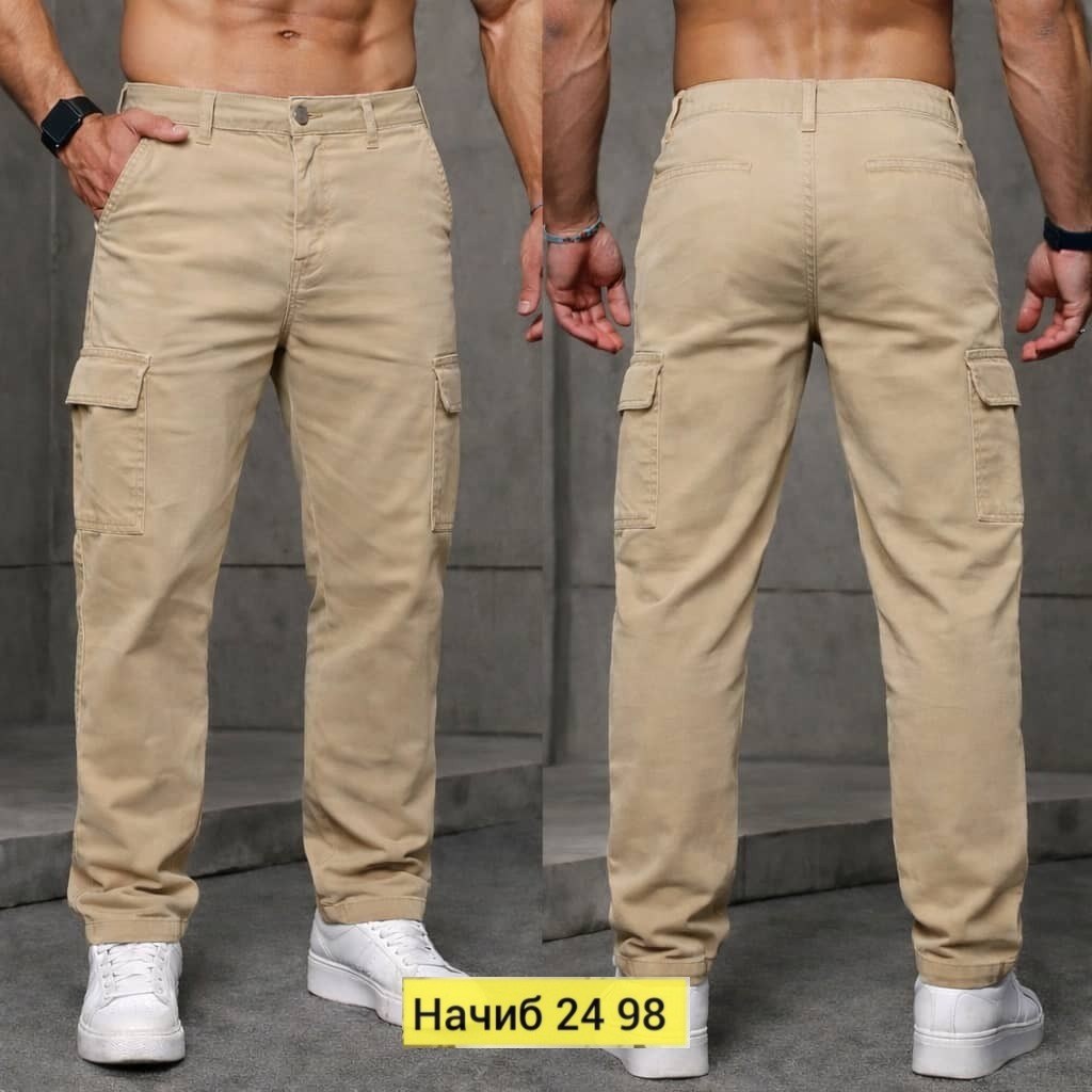 брюки с карманами карго,мужские брюки карго хб,брюки карго мужские,брюки милитари,кэжуал брюки
