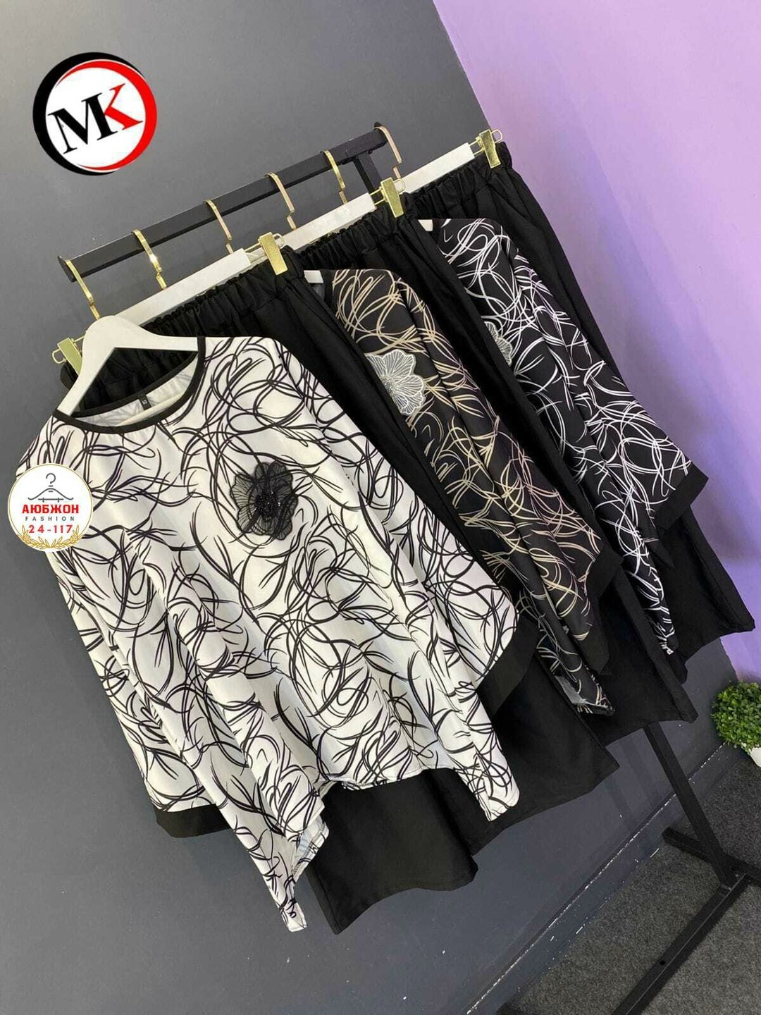 женский костюм двойка,женский костюм,костюм двойка,комплект костюм,брючный костюм женский