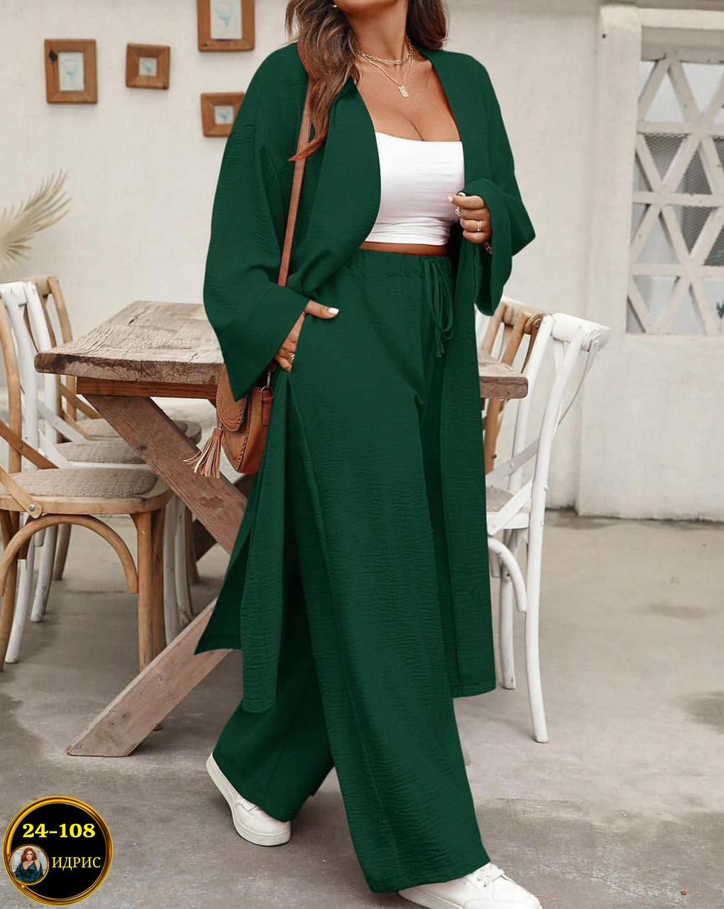 костюм женский брючный,брючный комплект,шифоновый брючный костюм,костюм тройка женский,брючный костюм праздничный