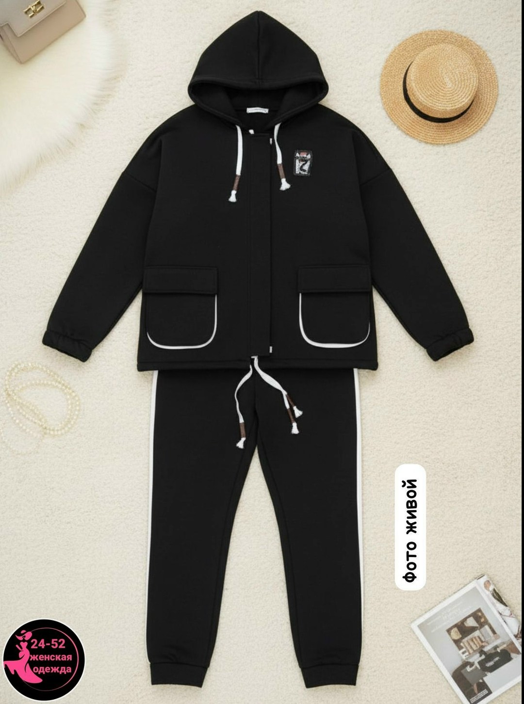 спортивные костюмы женские больших размеров,спортивные костюмы больших размеров,костюм на флисе,спортивный костюм 62 64 размера,костюм женский на флисе