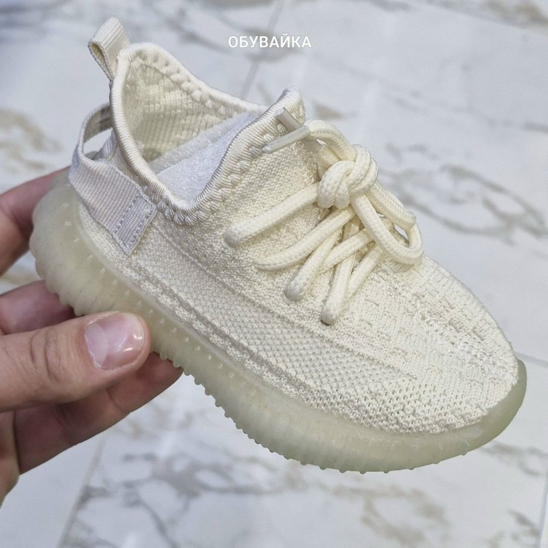 кроссовки изики,кроссовки,yeezy boost 350 v2 ash pearl,,детские кроссовки