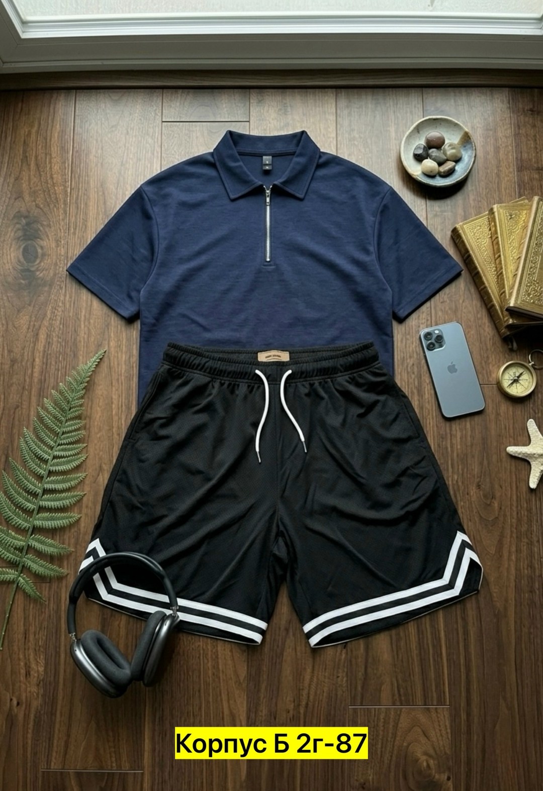 костюм повседневный,костюм мужской,спортивные костюмы,спортивные костюмы мужские,костюм с шортам