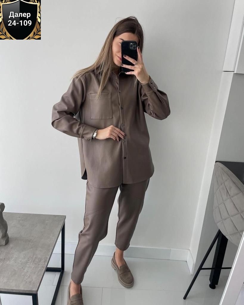 костюм женский,костюм двойка женский,костюм из экокожи,женские брючные костюмы,кожаный брючный костюм женский