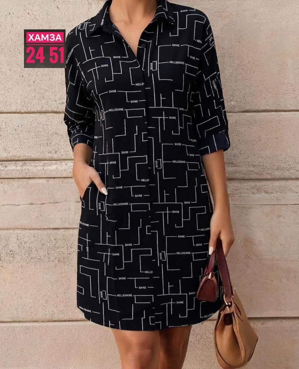 платье женской,платья,модное платье,платье женское прямое,летние платье