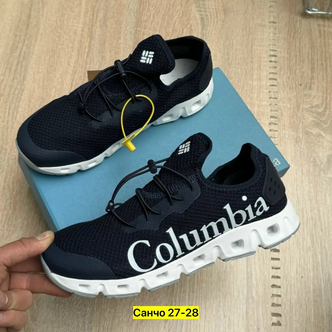 мужские кроссовки columbia,columbia кроссовки,кроссовки коламбия мужские,кроссовки,кроссовки коламбия