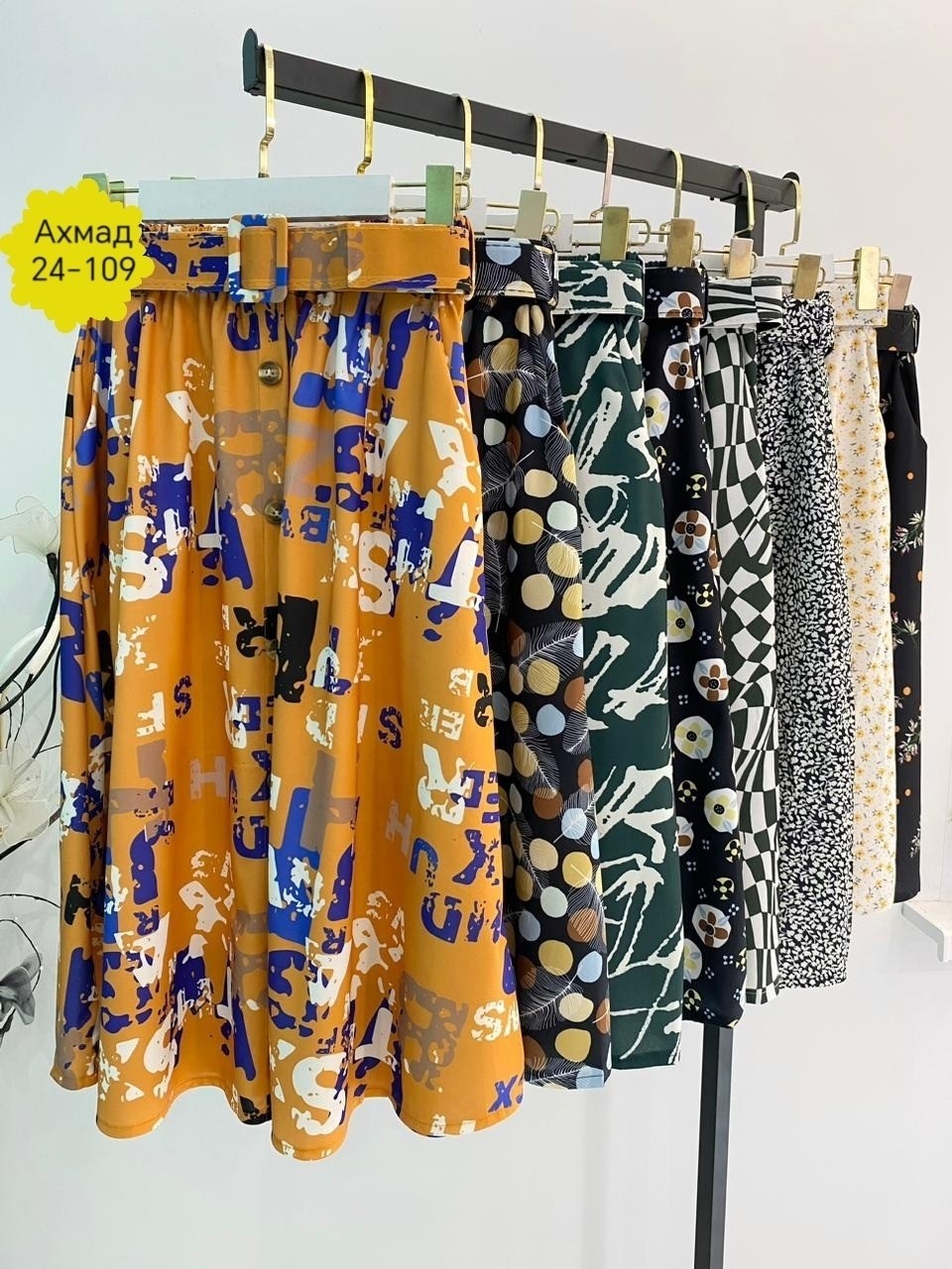 летние юбки,юбка женская,юбка с принтом,юбка стильная,юбка
