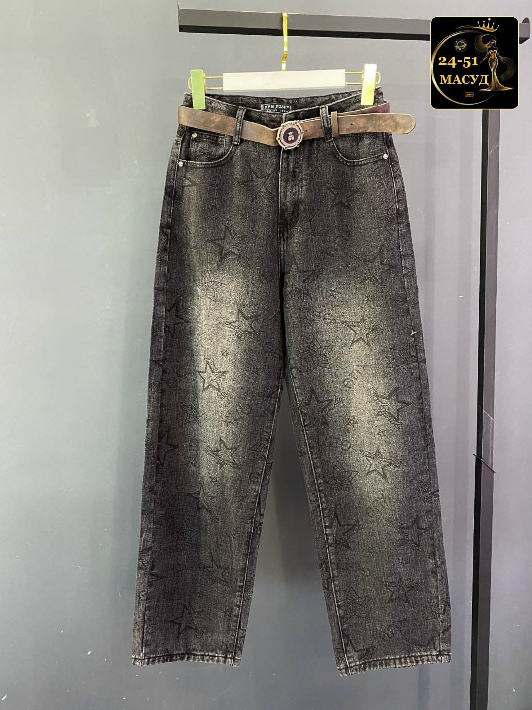джинсы женские,джинсы палаццо,джинсы широкие,джинсы женские серые,штаны джинсы