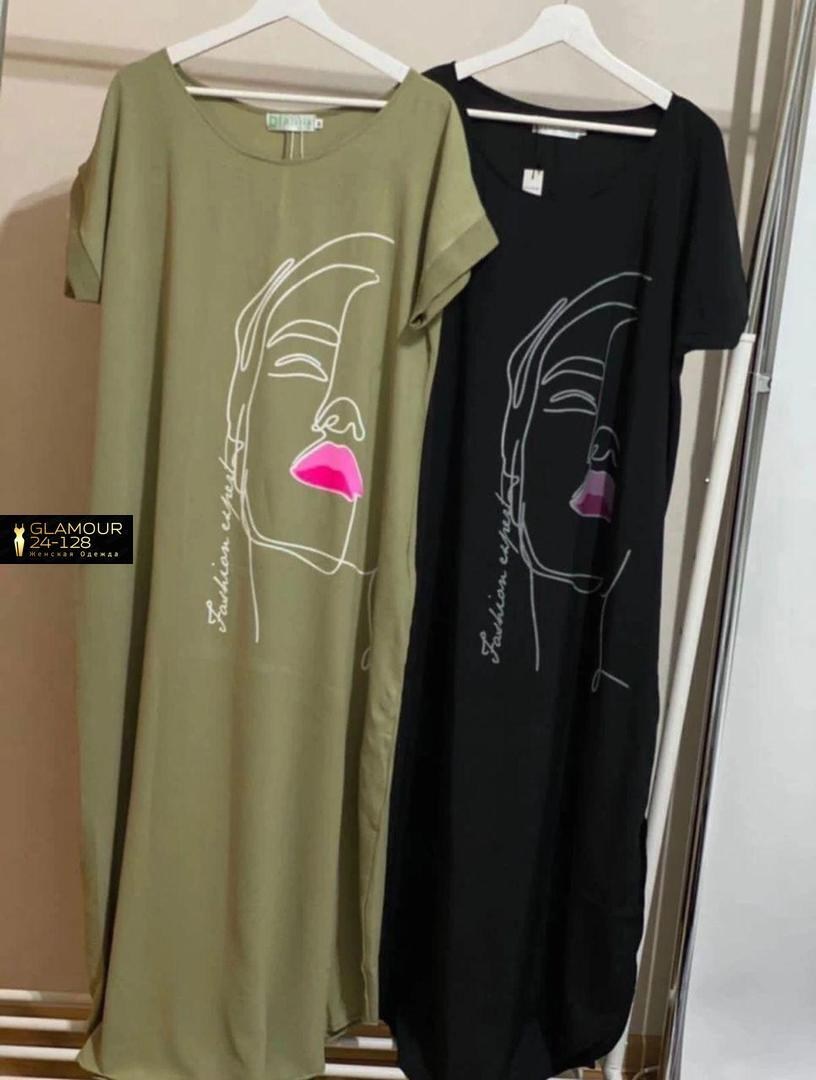 платье женская,платье сарафан,платья женские стильные 2026, платье,платье большие размеры