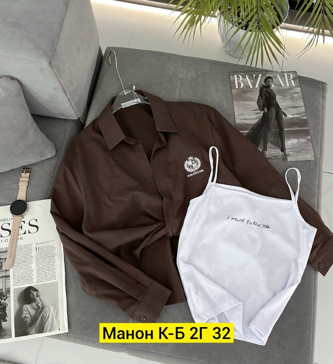 женская рубашка,рубашка желтая,рубашка блузка,рубашка,женская блузка