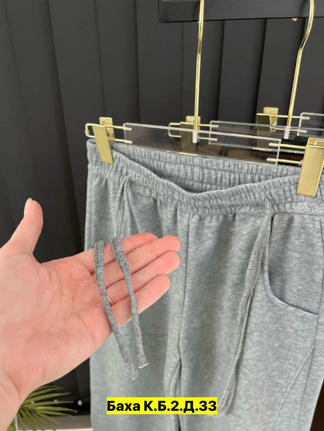 брюки свободные,штаны женские,женские брюки,штаны на флисе,брюки штаны