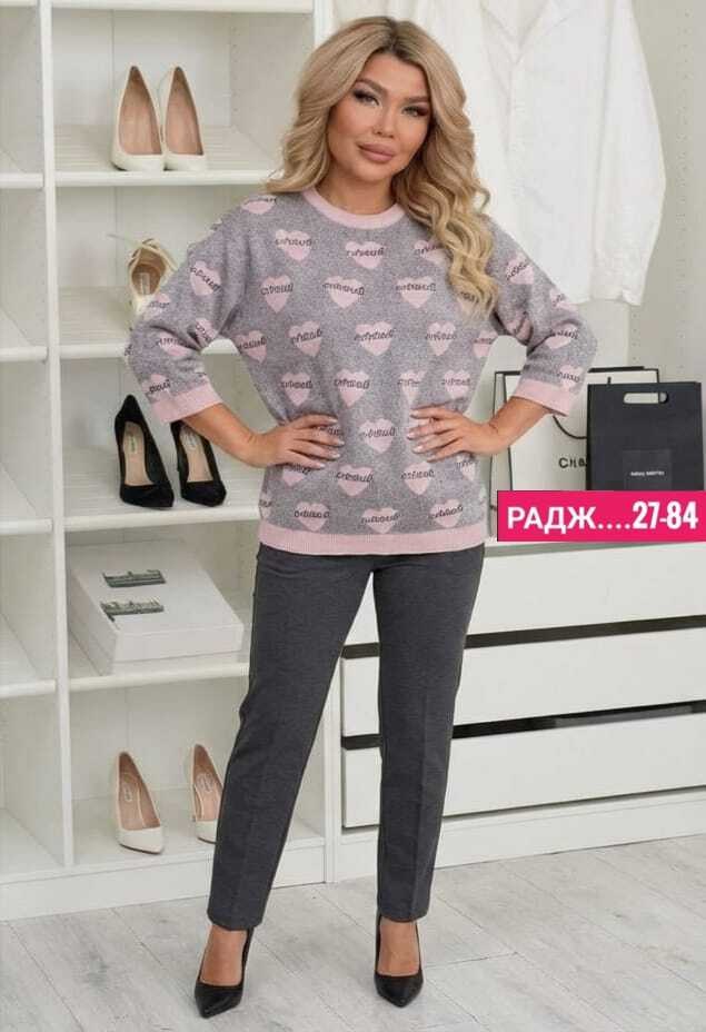 женская кофта,свитер джемпер женский,стильный джемпер,джемпера женские,