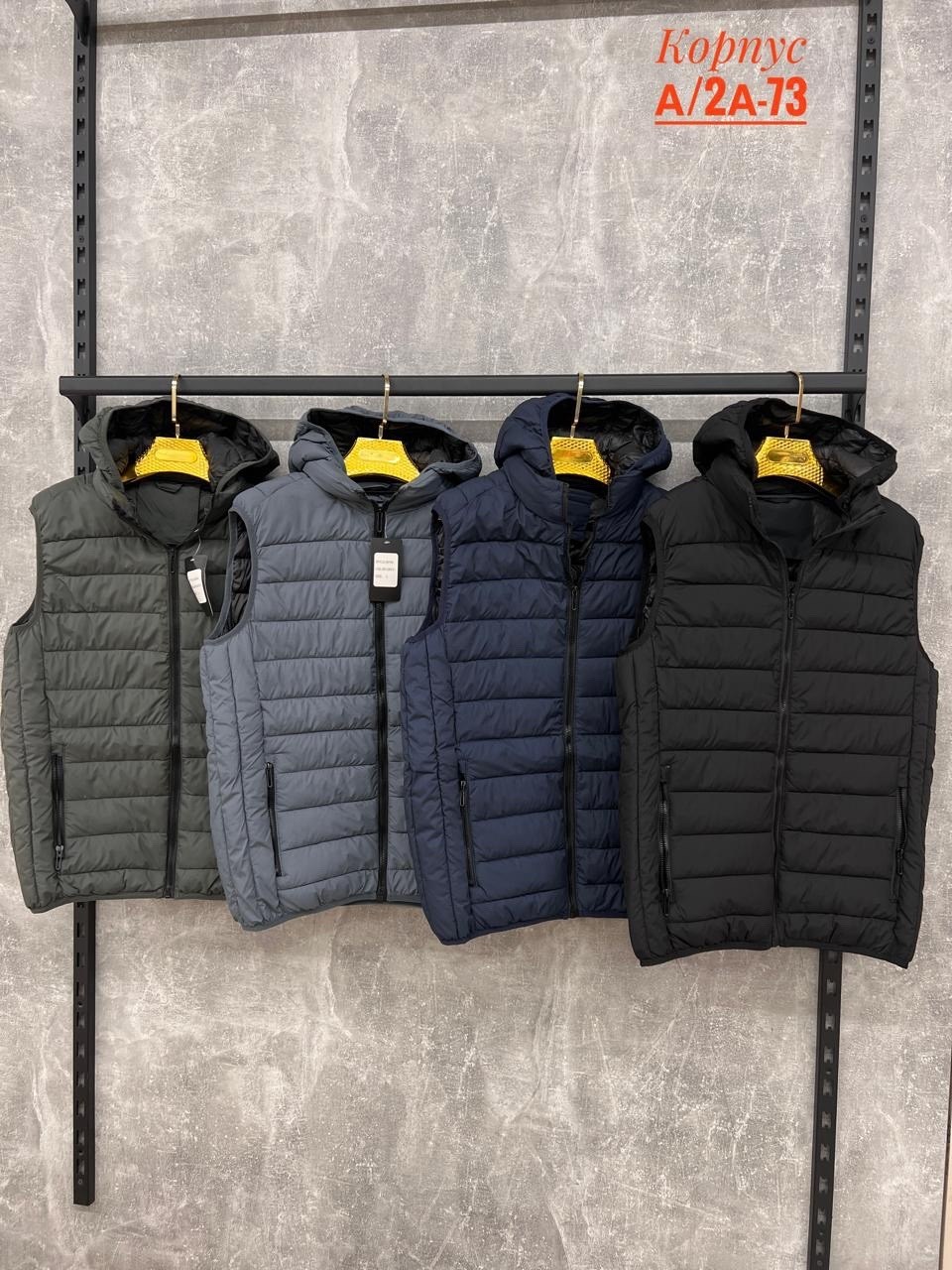 мужские безрукавки теплые,жилетка мужская хаки,мужские жилетки ,мужская жилетка,мужской жилет