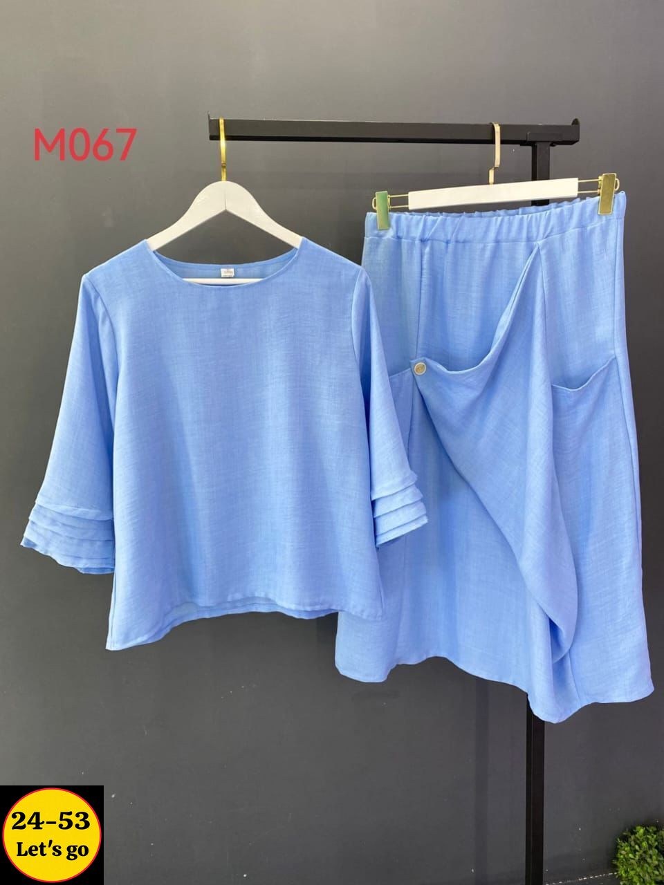 костюм с юбкой женский,льняной костюм женский,летние костюмы,повседневный женский костюм,