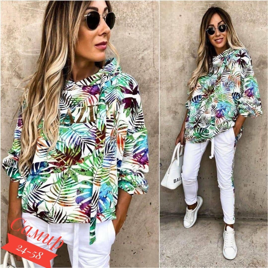 летние женские костюмы,свитшот женская,кофта женская,спортивные костюмы женские,красивая кофта