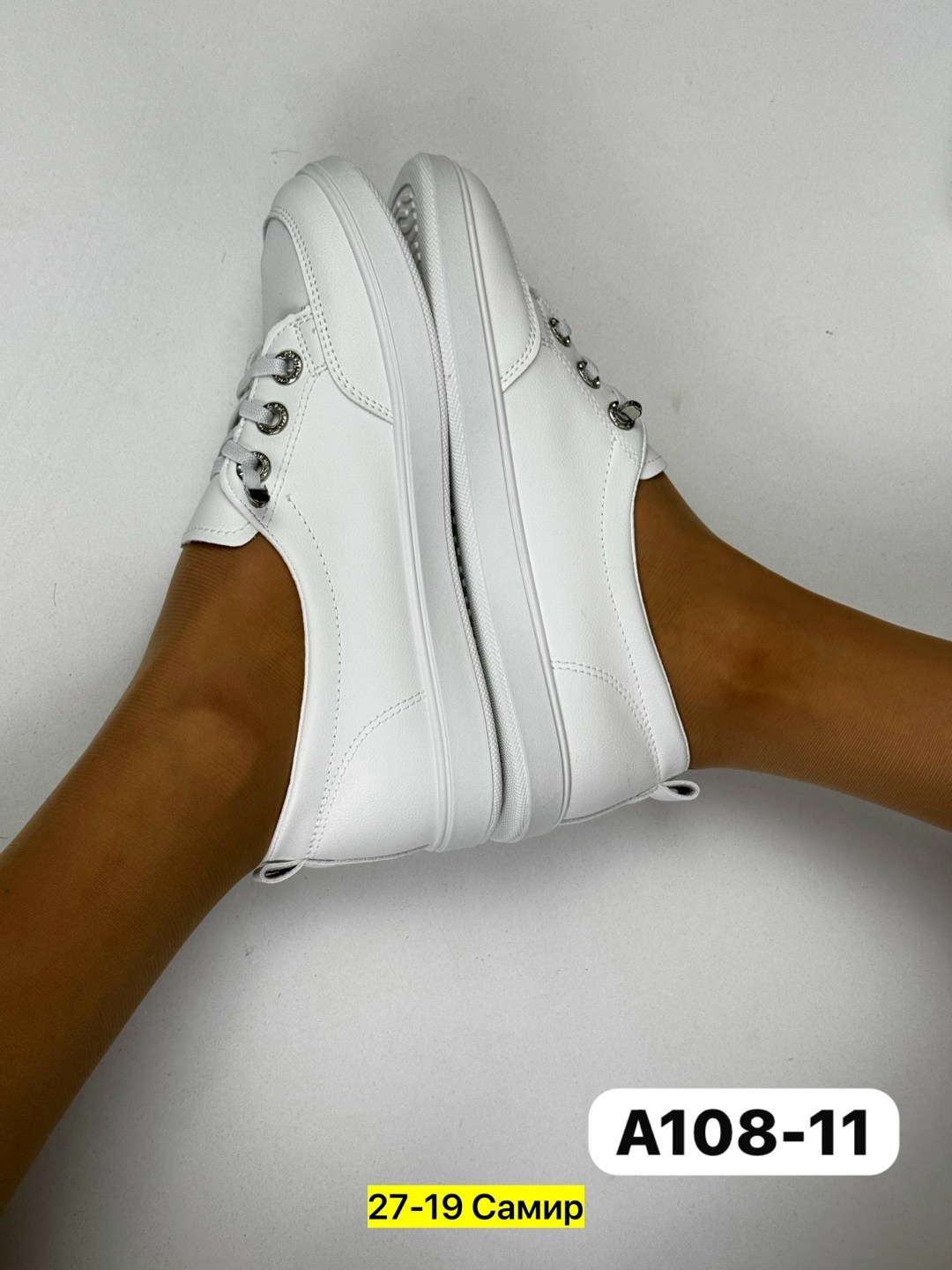 кеды женски,,женские кеды,белые женские кеды,кеды женские летние