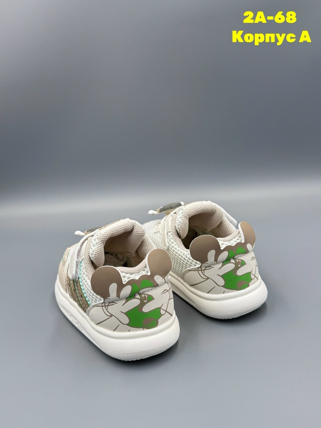 детские кроссовки, детская,кроссовка детская,кроссовки мальчику,кроссовки