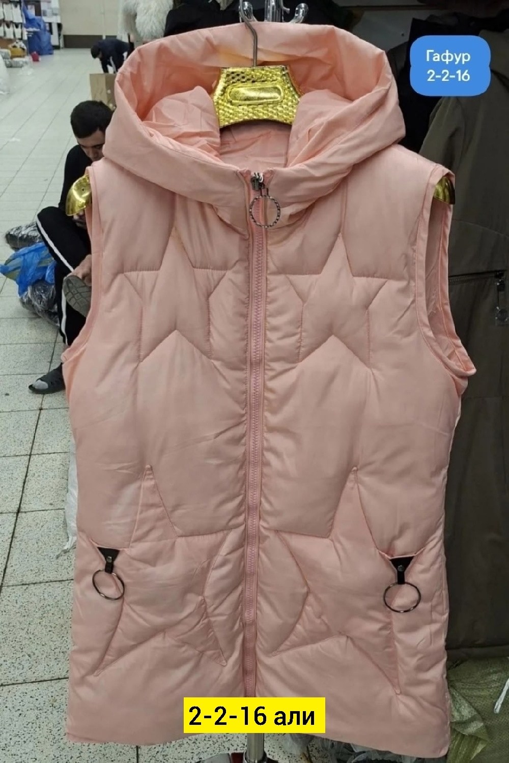 жилетка женская,женские жилеты,жилетка,теплый жилет,жилет