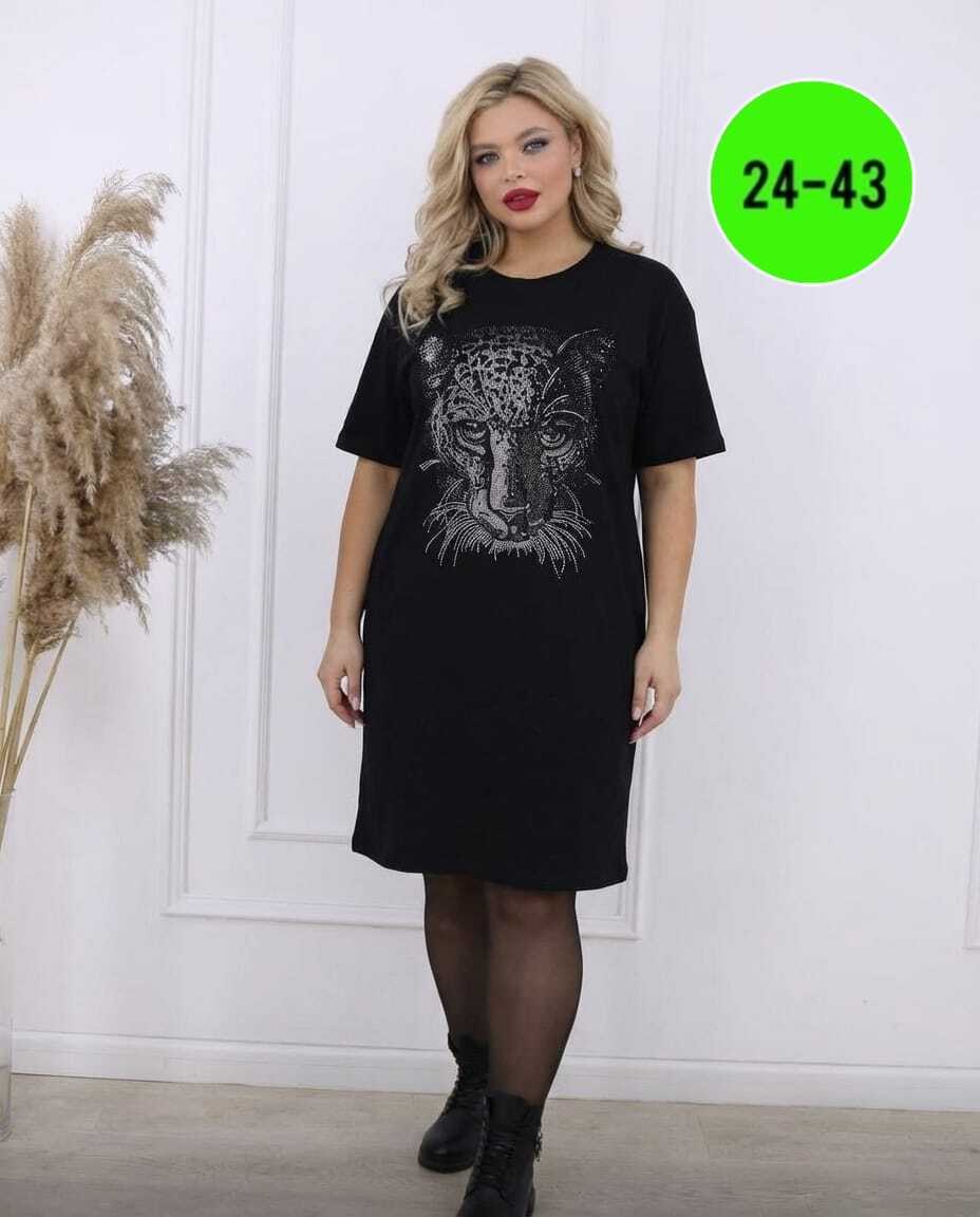 женское платье,,нарядное платье,платье,платье черное